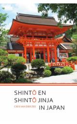 Shinto en Shinto jinja in Japan