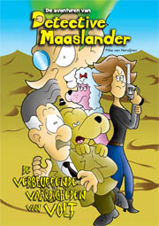 Detective Maaslander